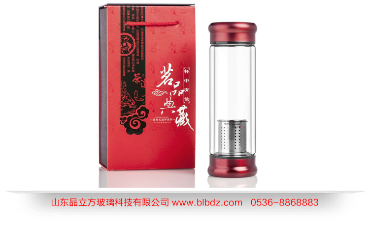雙層玻璃杯怎么刻印圖案？