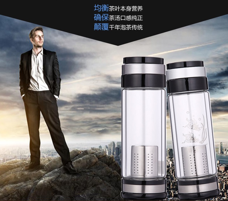 送玻璃杯,代表我們友誼長(cháng)長(cháng)久久永不消退