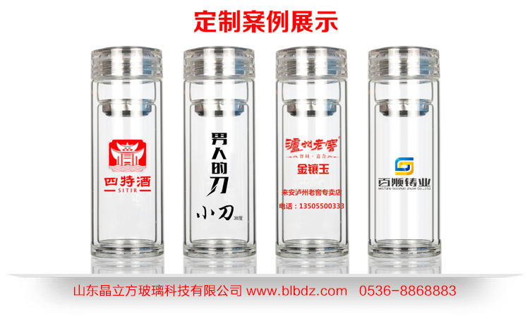 廣告杯訂做晶立方廠(chǎng)家十大知名品牌