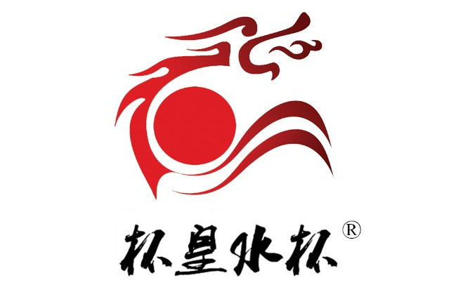 杯皇玻璃杯廠(chǎng)家，杯皇玻璃瓶品牌有喜有憂(yōu)為什么？