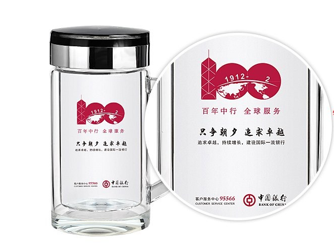 廣告杯定做,定制批發(fā)可印字代加工印logo杯子生產(chǎn)廠(chǎng)家