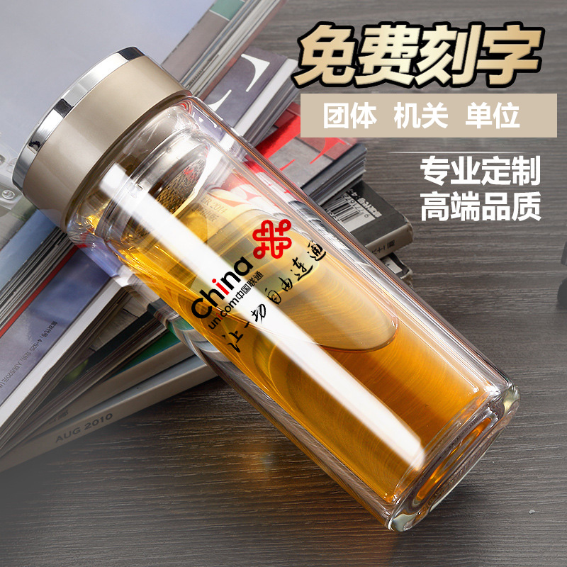 【廣告杯廠(chǎng)家】水晶玻璃杯定制成多樣化選擇性廣泛-廣告杯