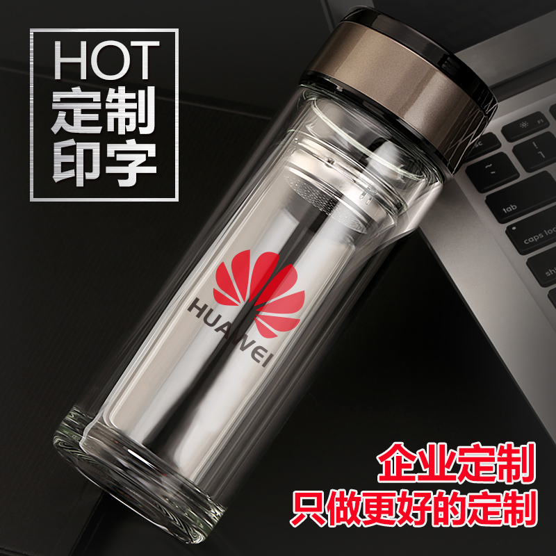 廣告杯批發(fā),廣告水杯批發(fā)廠(chǎng)家,廣告杯批發(fā)印字印LOGO可定制定做廣告杯