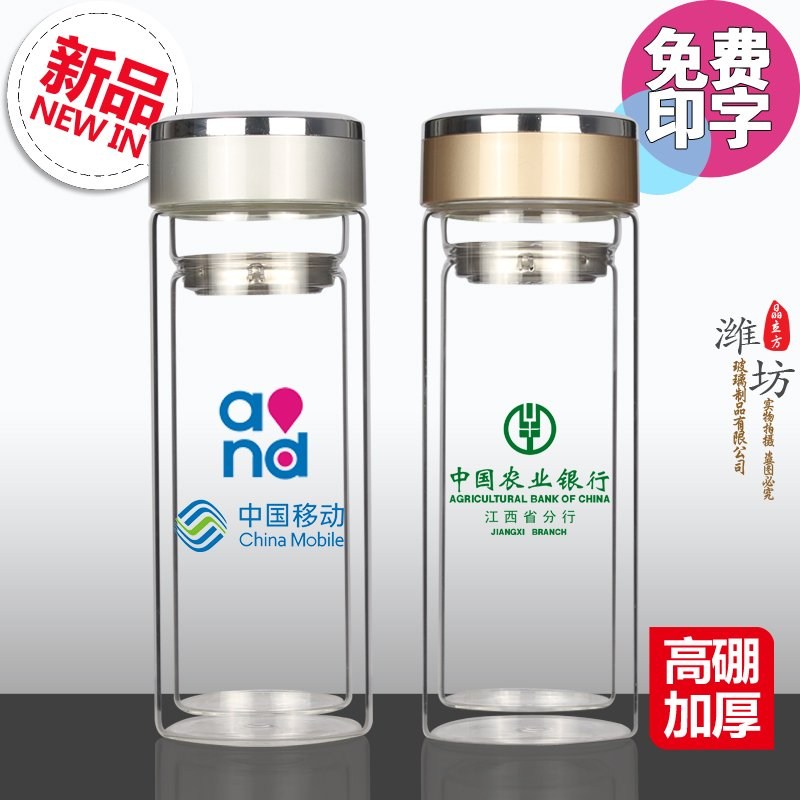哪里有定制廣告杯子,印LOGO玻璃杯定做廠(chǎng)家