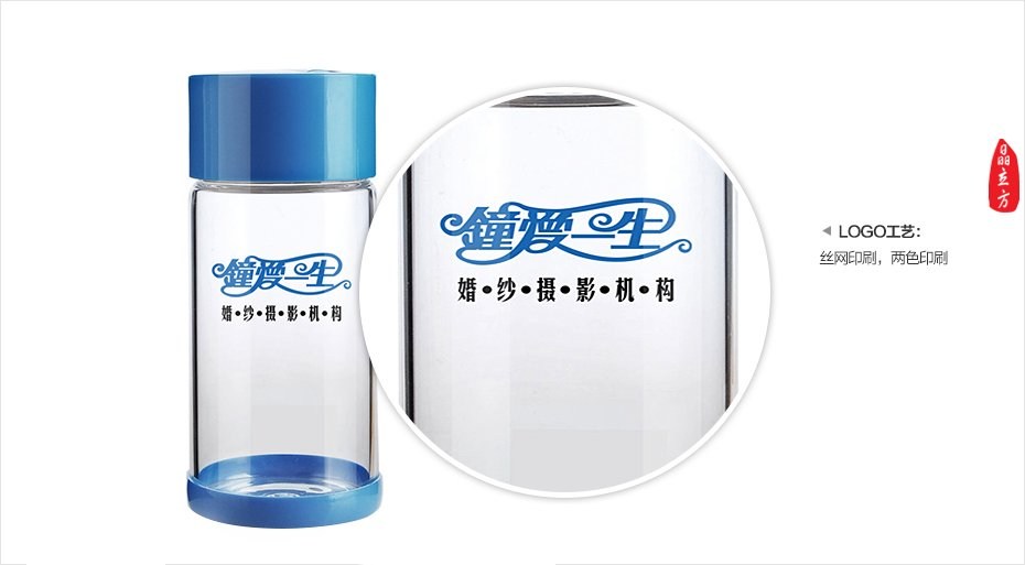 禮品杯廠(chǎng)家批發(fā),禮品杯廠(chǎng)家,禮品杯批發(fā),鐘愛(ài)一生廣告禮品杯